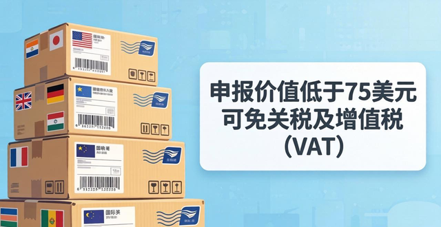 往以色列邮寄东西哪个快递便宜？2025最新省钱攻略！