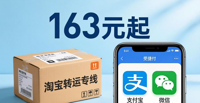 寄印度尼西亚快递哪个公司又快又便宜？