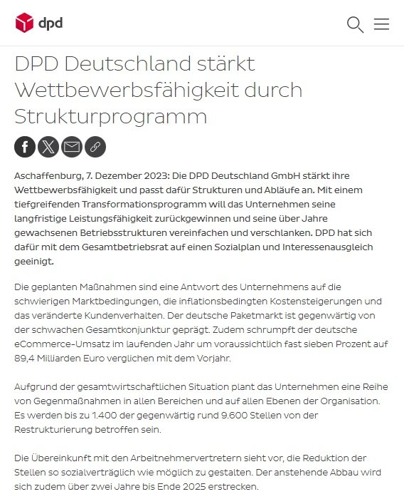 DPD德国裁员1400人，电商销售额下降，应对物流行业挑战