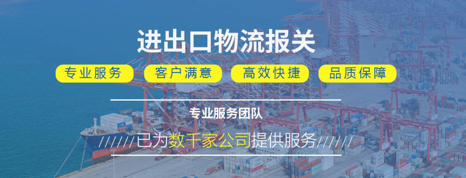 两家工厂的货可以一起报关吗？