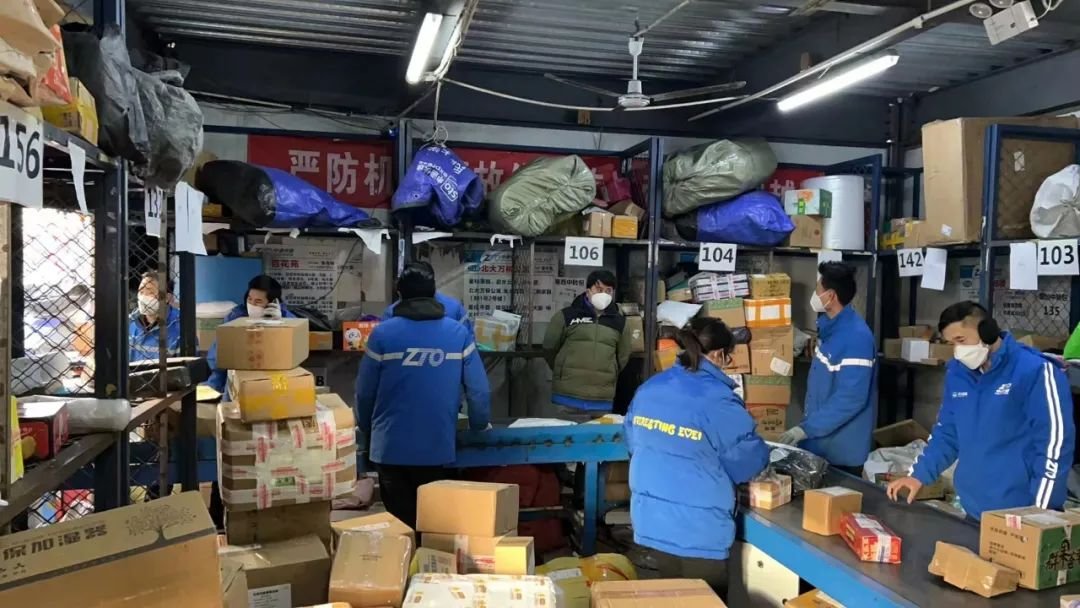 物流快递公司：羽晨供应链为您的业务提供高效便捷服务