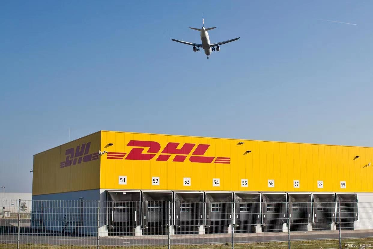 DHL国际快递，远航海外，超速抵达