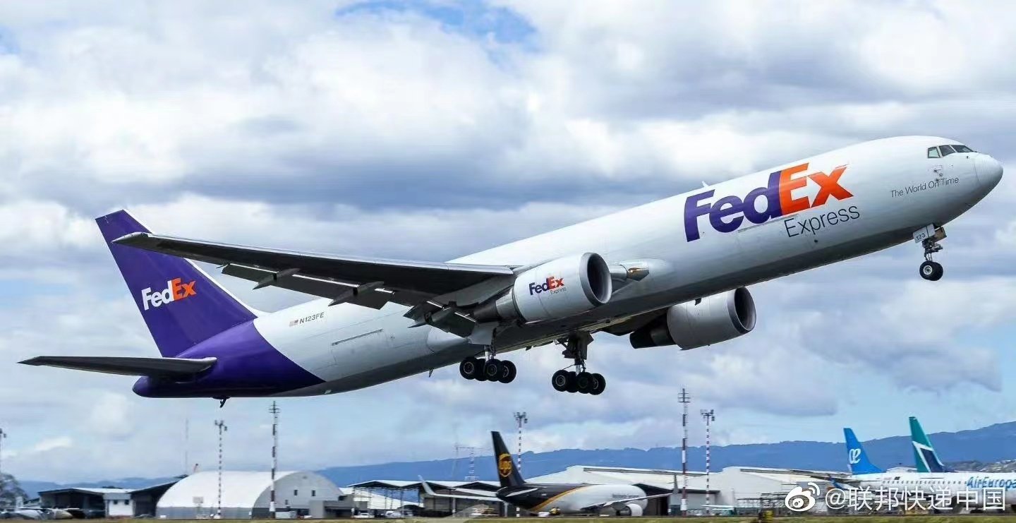 佛山哪里可以寄FedEx快递(佛山FedEx国际快递网点)
