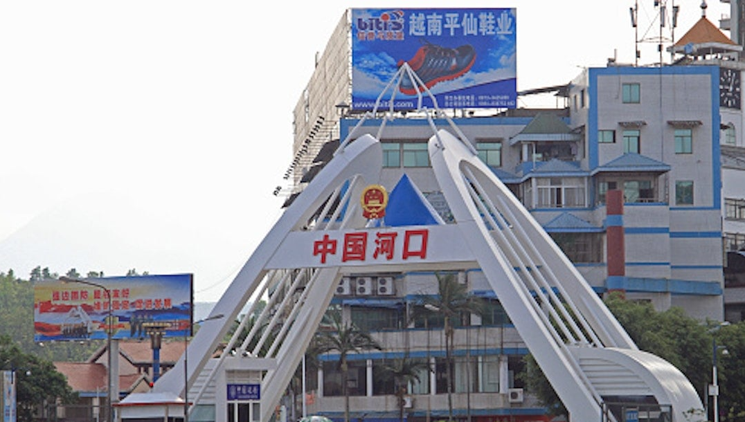 中越、中缅陆路通关不同调，专家：越供应链将受益，缅经济恐恶化