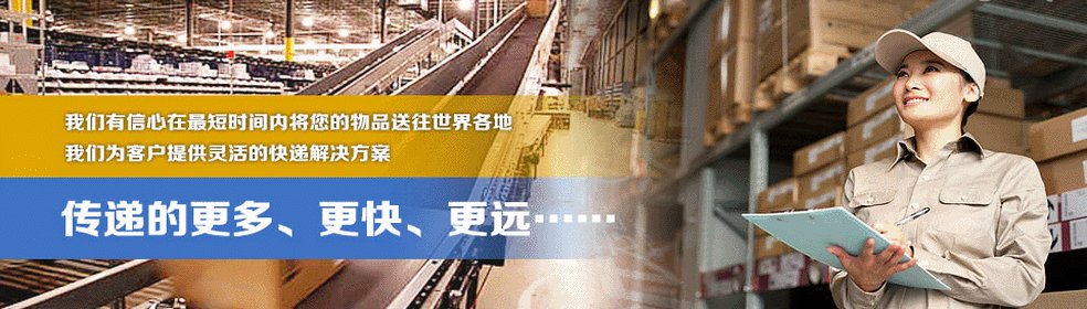 从中国发国际物流到英国，是按照实际重量计费还是体积重量计费？