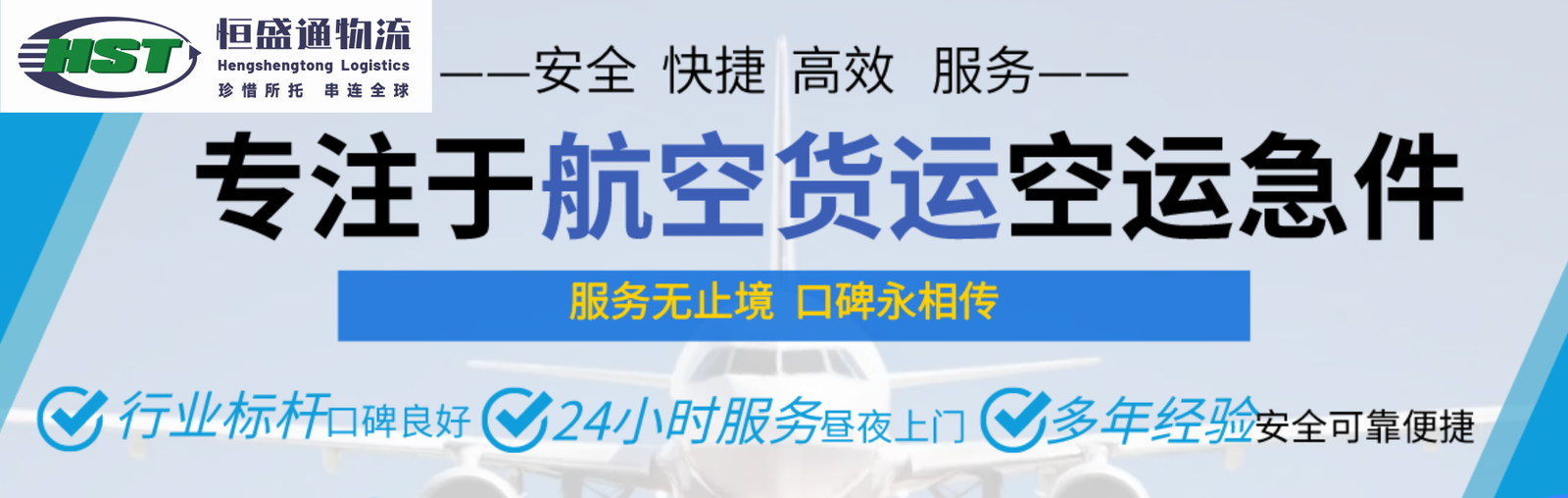 报关常见问题及解决方案-报关须知
