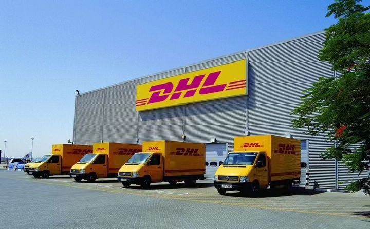 DHL快递查询步骤(DHL国际快递查询方式)