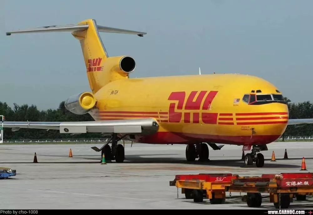 DHL国际快递自动通知|即时状态更新