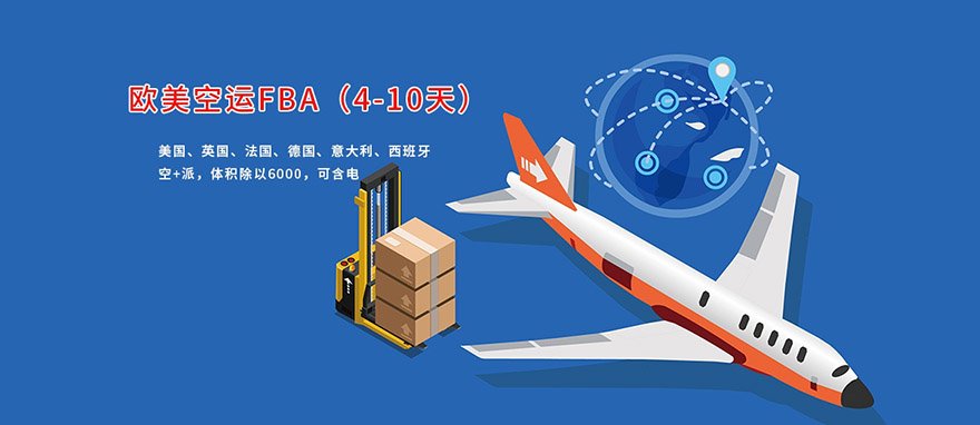 珠海国际物流巨变!决战全球市场的辉煌时刻!