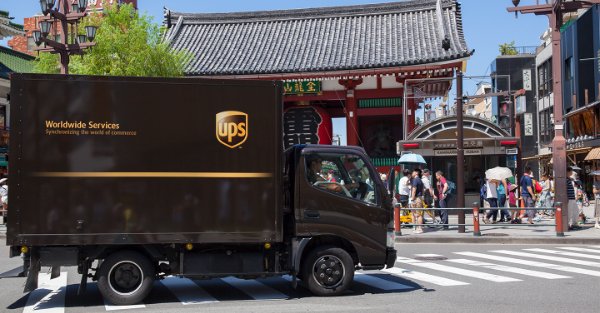 东莞UPS快递_东莞UPS快递网点_东莞UPS快递电话