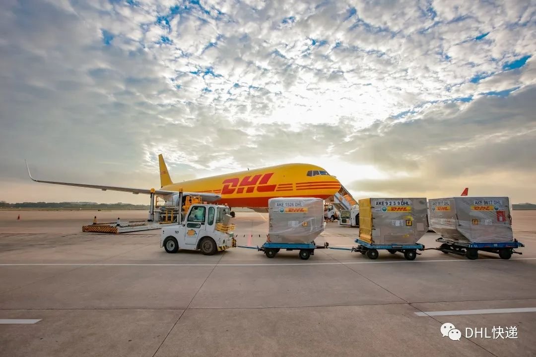 DHL国际快递-全球快递及国际托运服务|DHL