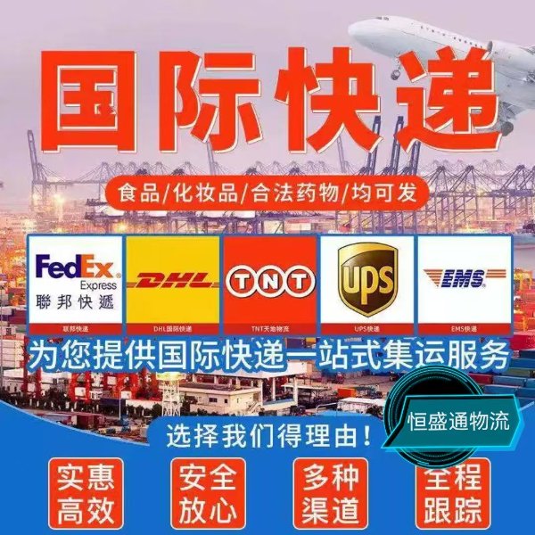 如何通过官网下单-羽晨供应链