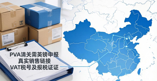 比利时空运专线服务| 中国到比利时快递| 中国到比利时物流代理