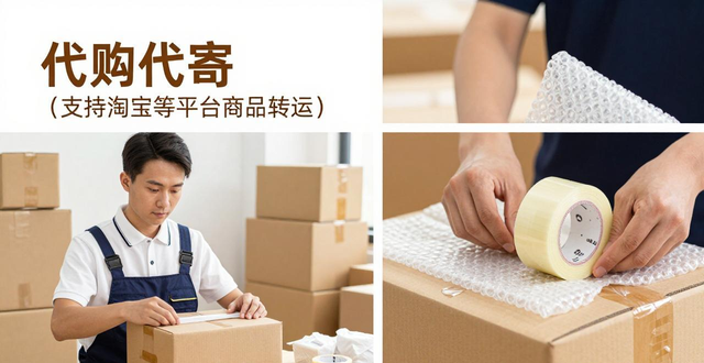 中国到丹麦邮费价目表-最新报价2025