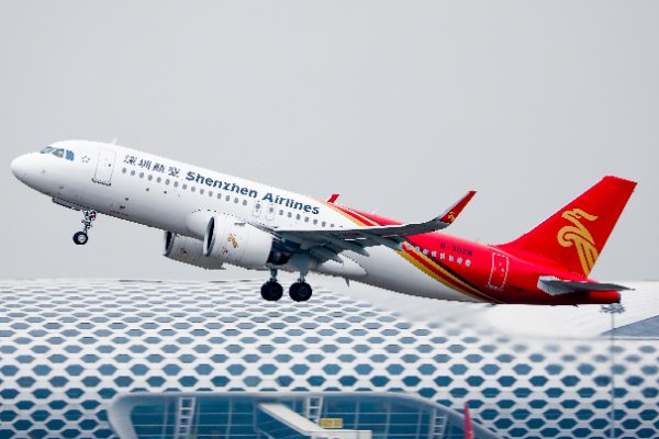深圳(SZX)到日本大板(KIX)空运价格多少？时效多久？