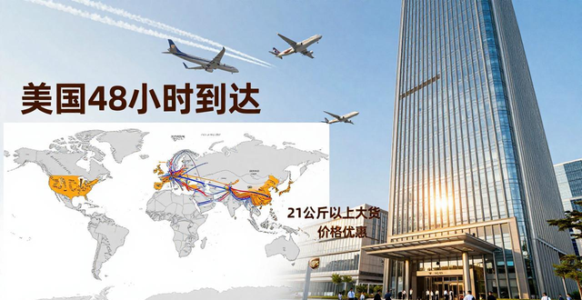 _ups快递深圳网点查询_深圳市ups快递公司
