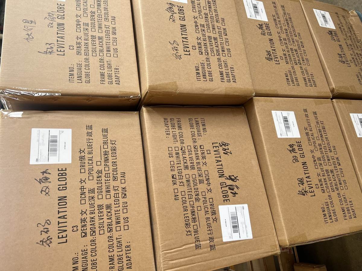 FBA Master Carton Prep & FNSKU Barcode Labeling - Yusupply Shenzhen Warehouse Operations