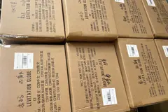 Amazon FBA Barcode Prep