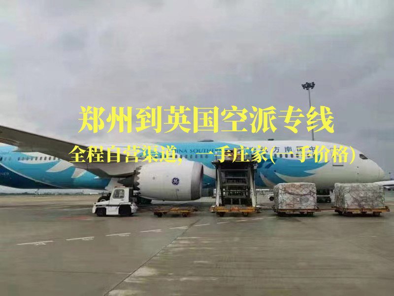 海运双清包税和普通海运时效有什么差异｜羽晨供应链跨境海运时效解析
