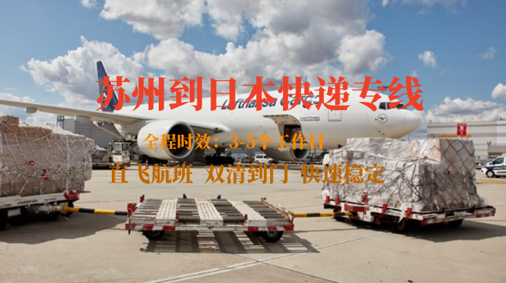 跨境卖家选择物流渠道注意哪些细节｜FBA头程渠道选型细节-羽晨供应链