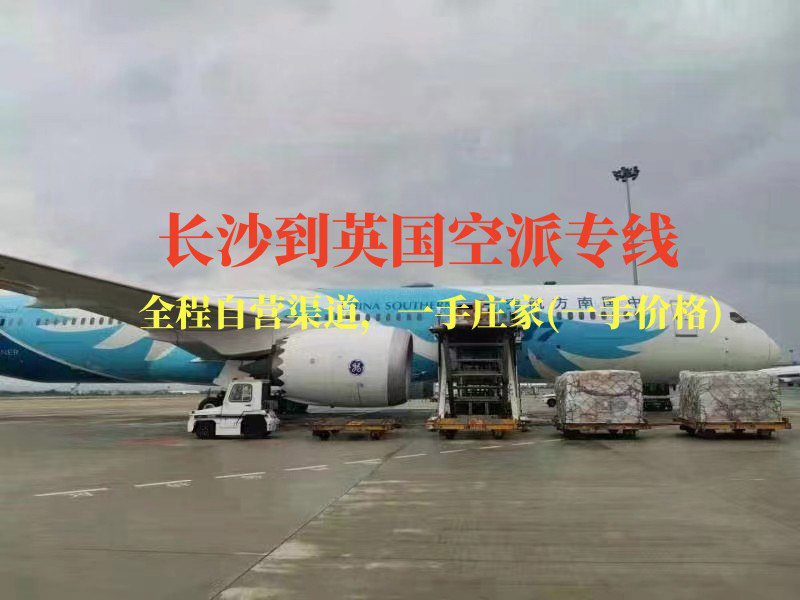 盐田直航美国快船海派时效｜美西FBA整体周期与节点拆解