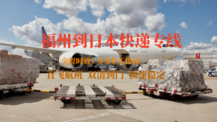 跨境卖家如何选择合适的物流渠道｜FBA头程渠道选型-羽晨供应链